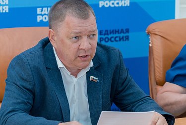 Поправки для безопасности граждан